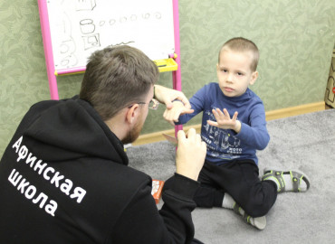 В Самаре открылся набор детей с ментальными нарушениями в бесплатный проект коррекции нежелательного поведения